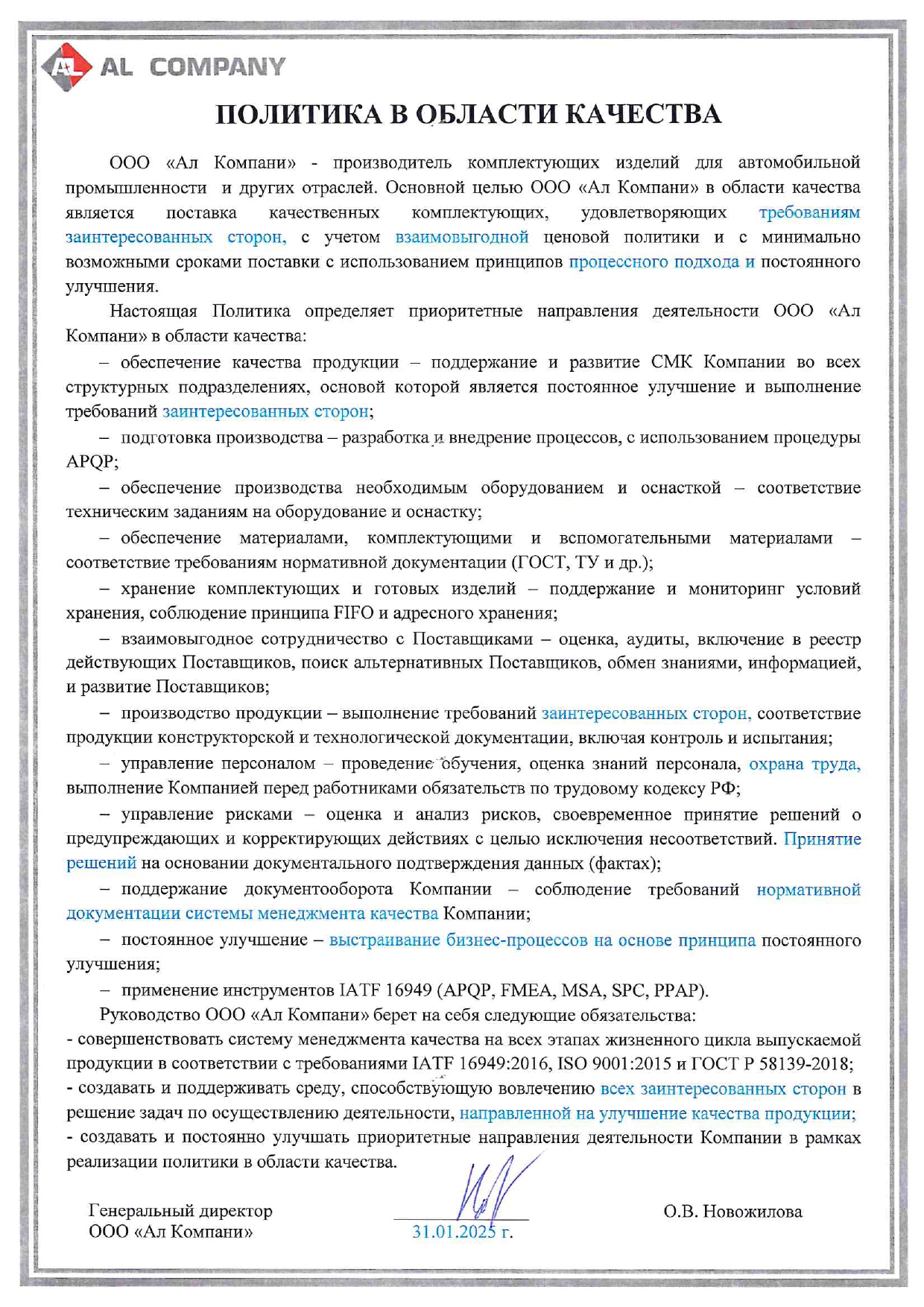 Тормозные диски, тормозные барабаны, тормозные цилиндры на авито