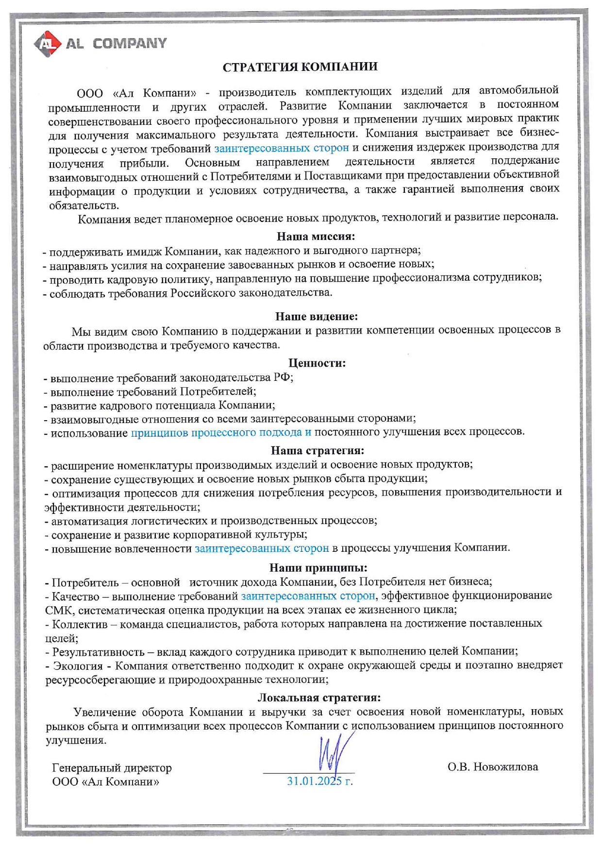 Тормозные диски, тормозные барабаны, тормозные цилиндры на авито